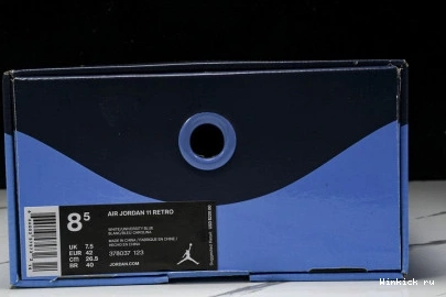 JORDAN '82